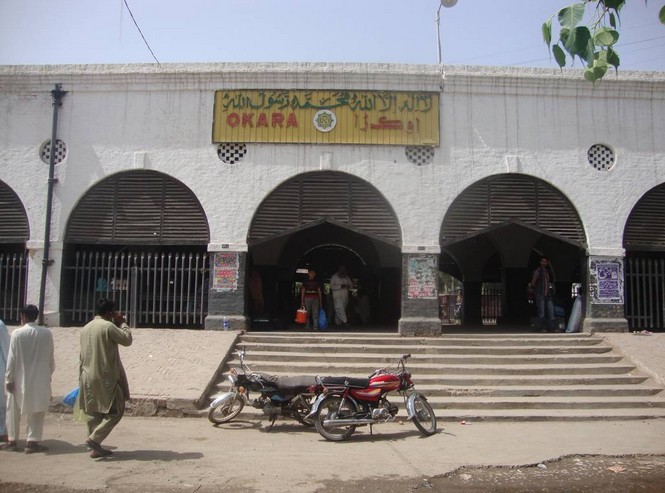 Okara Photos - Photo of Okara Railway Station - Okara Pictures Okara Pics: Photo of Main Building of Okara Railway Station - Images, Photos of Okara