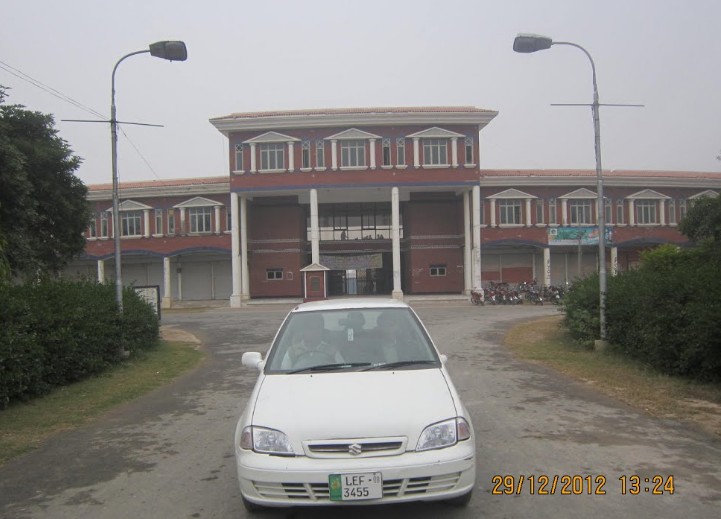 Okara Photos - Photo of Okara Stadium - Okara Pictures Okara Pictures: Main Building of Okara Stadium - Images, Photos of Okara