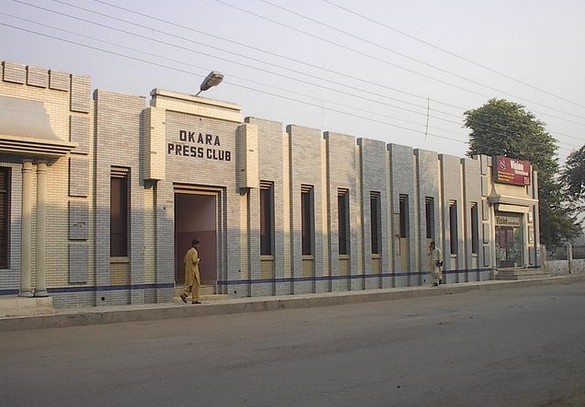 Okara Photos - Photo of Okara Press Club - Okara Pictures Okara Photos - Okara Pics: Building of Okara Press Club - Images, Photos of Okara