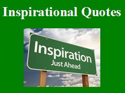 Inspirational Quotes (Urdu) logo