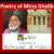 Poetry of Mirza Ghalib