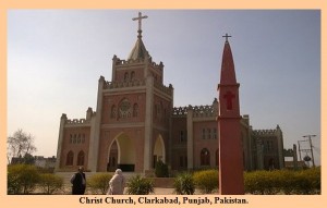 Pictures of Pakistani Churches: Christ Church, Clarkabad, Punjab, Pakistan