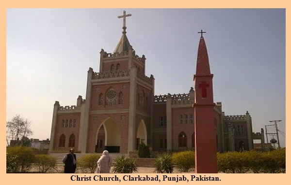  Pictures of Pakistani Churches: Christ Church, Clarkabad, Punjab, Pakistan - Churches in Pakistan