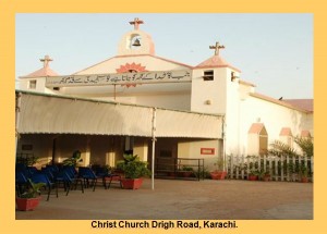 Pictures of Pakistani Churches: Christ Church Drigh Road, Karachi