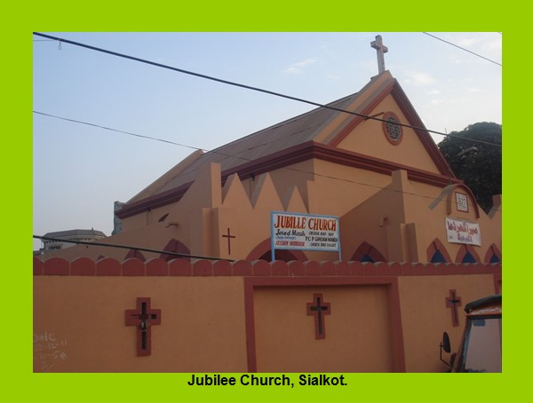 Jubilee Church, Sialkot - Images Pictures of Pakistani Churches