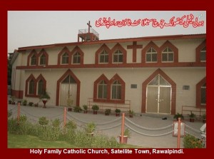Pictures of Pakistani Churches: Holy Family Catholic Church, Satellite Town, Rawalpindi