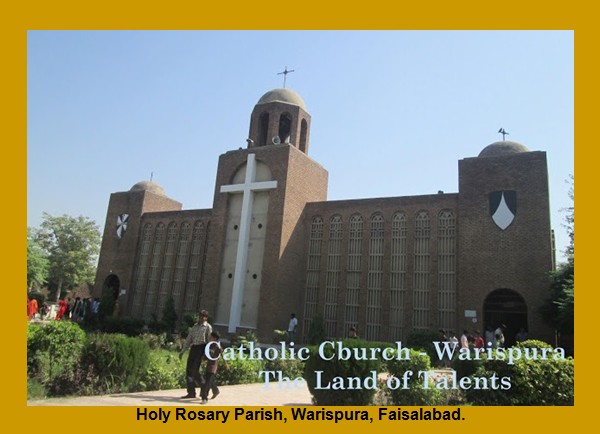 Churches in Pakistan - Holy Rosary Parish, Warispura, Faisalabad - Pakistani Church Photos