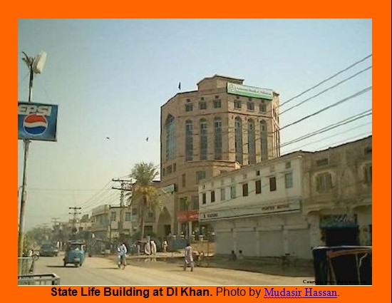 Dera Ismail Khan Photos - State Life Building at DI Khan - DI Khan Pics DI Khan Pictures: State Life Building at DI Khan - Images and Photos of Dera Ismail Khan