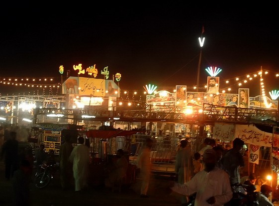 Pictures of Hafizabad : Pak China Circus at Hafizabad - Hafizabad Images