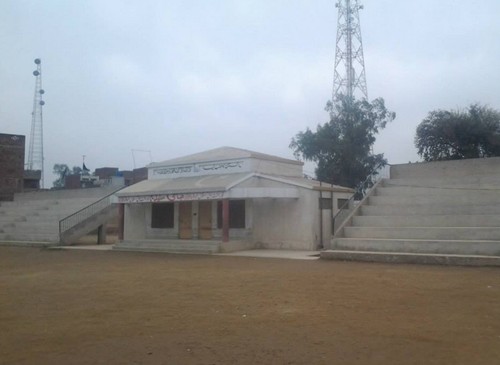 Hafizabad Pics : Playground of Govt Secondary School No.1 Hafizabad - Images of Hafizabad