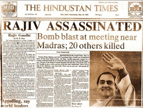 World's Rare Newspapers - Rajiv Gandhi Assassinated, 1991 - Newspapers Headlines tell World History