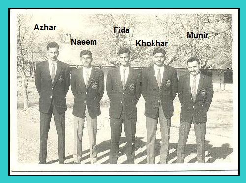 Azhar in PMA, 1971-72 Azhar in PMA, 1971-72