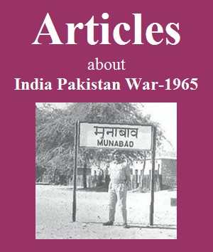 Articles about India Pakistan War,1965, logo