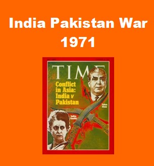 India Pakistan War 1971, logo