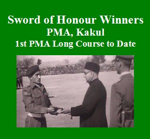 Sword of Honour Winners, PMA, Kakul, logo