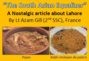 “The South Asian Equalizer”, article logo