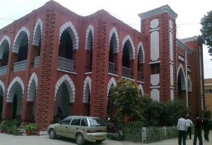 Gordon College Rawalpindi