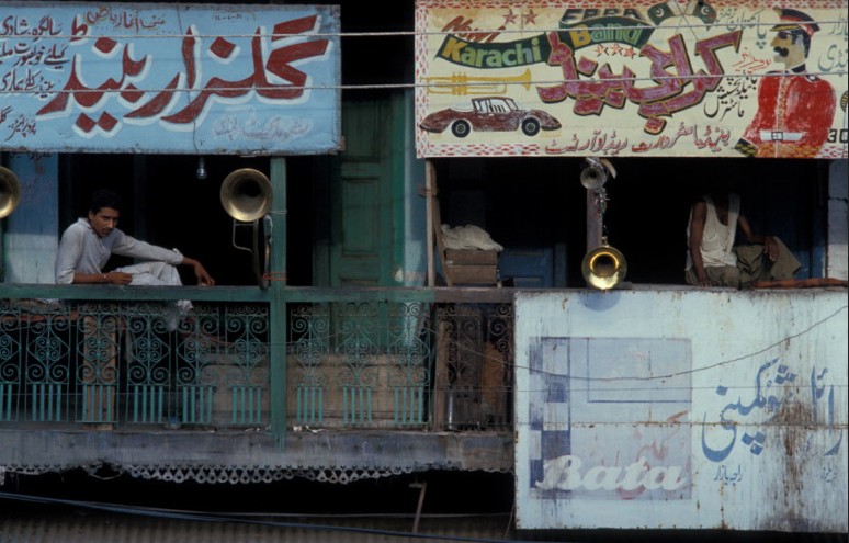 Brass Band Studios in Raja Bazaar, Rawalpindi.