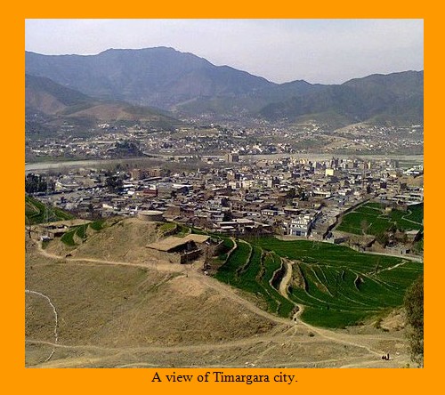 Lower Dir Photos - A view of Timargara city - Pictures of Lower Dir, KPK Photos of Lower Dir : A view of Timargara city - Lower Dir Photos, Pics, Images