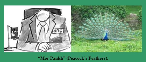 "Mor Pankh"(Peacock's Feathers), a satire on Pakistani politicians and democracy. "Mor Pankh"(Peacock's Feathers), a satire on Pakistani politicians and democracy.