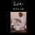 Poets of Rawalpindi (Urdu Poetry)
