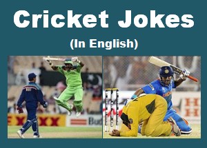 Cricket Jokes in English