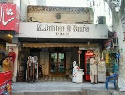 Rawalpindi Pics: Jabbar Tailors, Bank Road, Rawalpindi