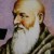 Shah Hussain – Sufi Poetry