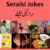 Funny Seraiki Jokes