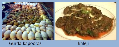 Kaleji and Gurda-Kapooras of Lahore