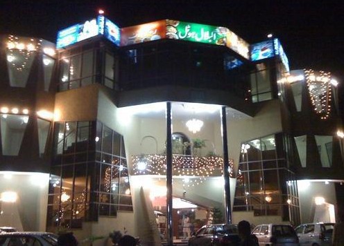 Jhelum Pictures - Al-Bilal Hotel Jhelum - Images, Photos of Jhelum