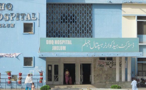 Jhelum Photos - District HQ Hospital Jhelum - Jhelum Pictures