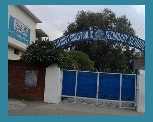 Jhelum Pictures - FG Girls Public Secondary School Jhelum - Images, Photos of Jhelum