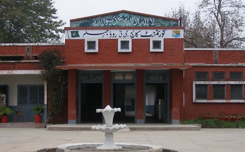 Jhelum Photos - Government College, G.T. Road, Jhelum - Jhelum Pictures
