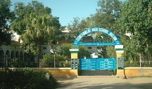 Jhelum Pictures - Government High School Jhelum - Images, Photos of Jhelum