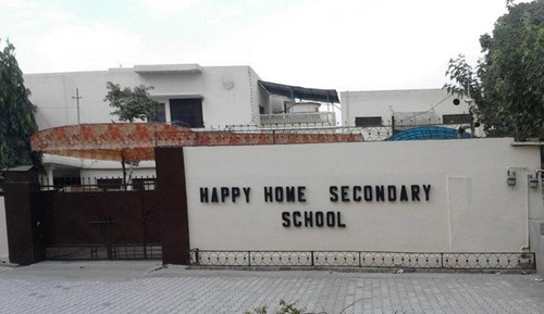 Jhelum Pictures - Happy Home Secondary School Jhelum - Images, Photos of Jhelum