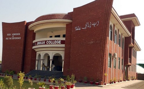 Jhelum Pictures - Jinnah College Jhelum - Images, Photos of Jhelum