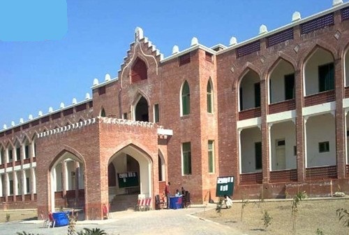 Jhelum Photos - Punjab University Jhelum Campus - Jhelum Pictures