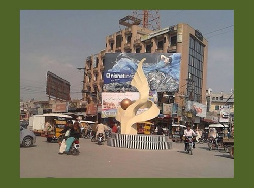 Jhelum Pictures - Shandaar Chowk Jhelum - Images, Photos of Jhelum