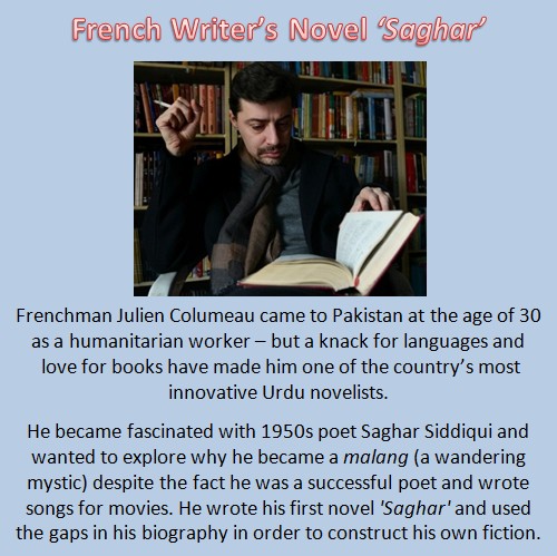 French writer Julien Columeau's Urdu novel 'Saghar' about Urdu poet Saghar Siddiqui