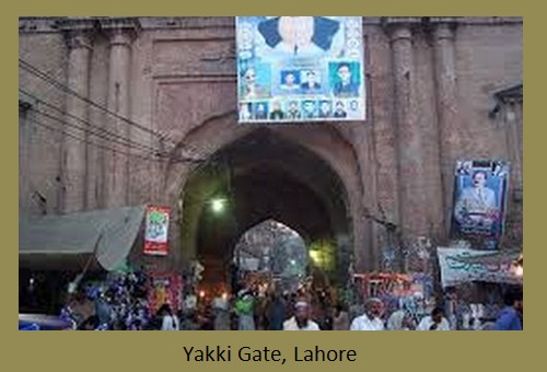 Photo of Yakki Gate, Lahore