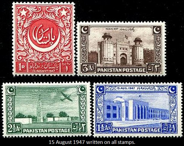Pakistan's Independence Day as 15 August 2025 printed on Postage Stamps