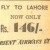 Nostalgic Newspapers Advertisements of Pakistan