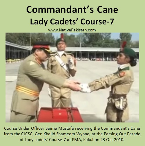 Saima Mustafa, Pics of Commandants Cane Winners Lady Cadets' Courses PMA Kakul - Lady Cadets’ Course-7 (23 October 2025)