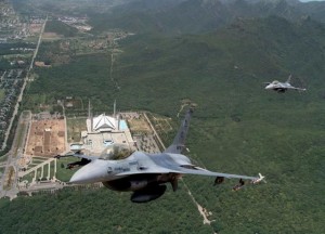 Faisal Mosque: Aerial View of Faisal Masjid, Islamabad. Photo of faisal Mosque