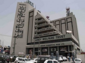 Image of Army Welfare Trust Plaza (AWT Plaza), The Mall Road, Rawalpindi
