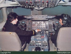 Ayesha Rabia & Maliha Sami (first PIA female pilots)