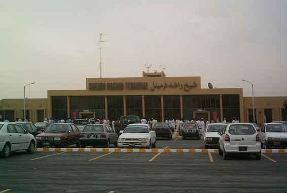 Bahawalpur Airport, Sheikh Rashid Terminal Building - Photos of Bahawalpur Photos of Bahawalpur : Bahawalpur Airport, Sheikh Rashid Terminal Building - Bahawalpur Pics
