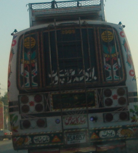 Bodla Transport,Payyar ka Bandhan
