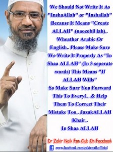 Always write In Shaa Allah (Instead of Insha Allah) - Common Mistakes by Muslims which need correction